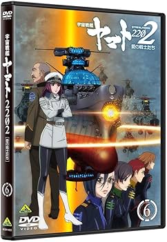 宇宙戦艦ヤマト　DVD DVD 6枚セット 61zv+rRBxdL._UF350,350_QL80_.jpg
